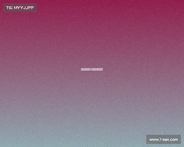 国际门球赛事(国际足球赛赛程)