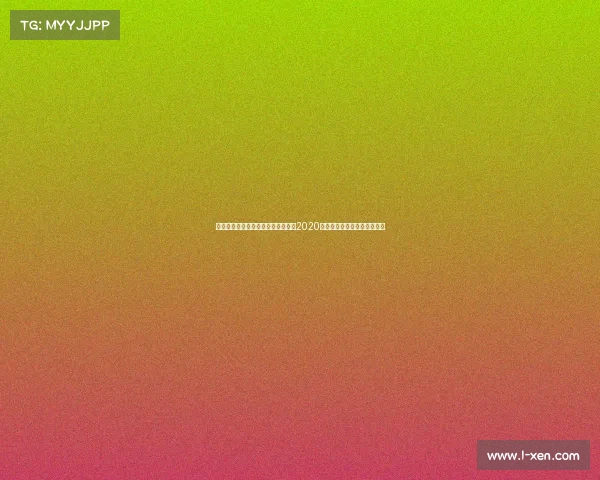 龙达罗西赛事龙达罗西什么时候回归2020年第一回合的比赛在什么时间